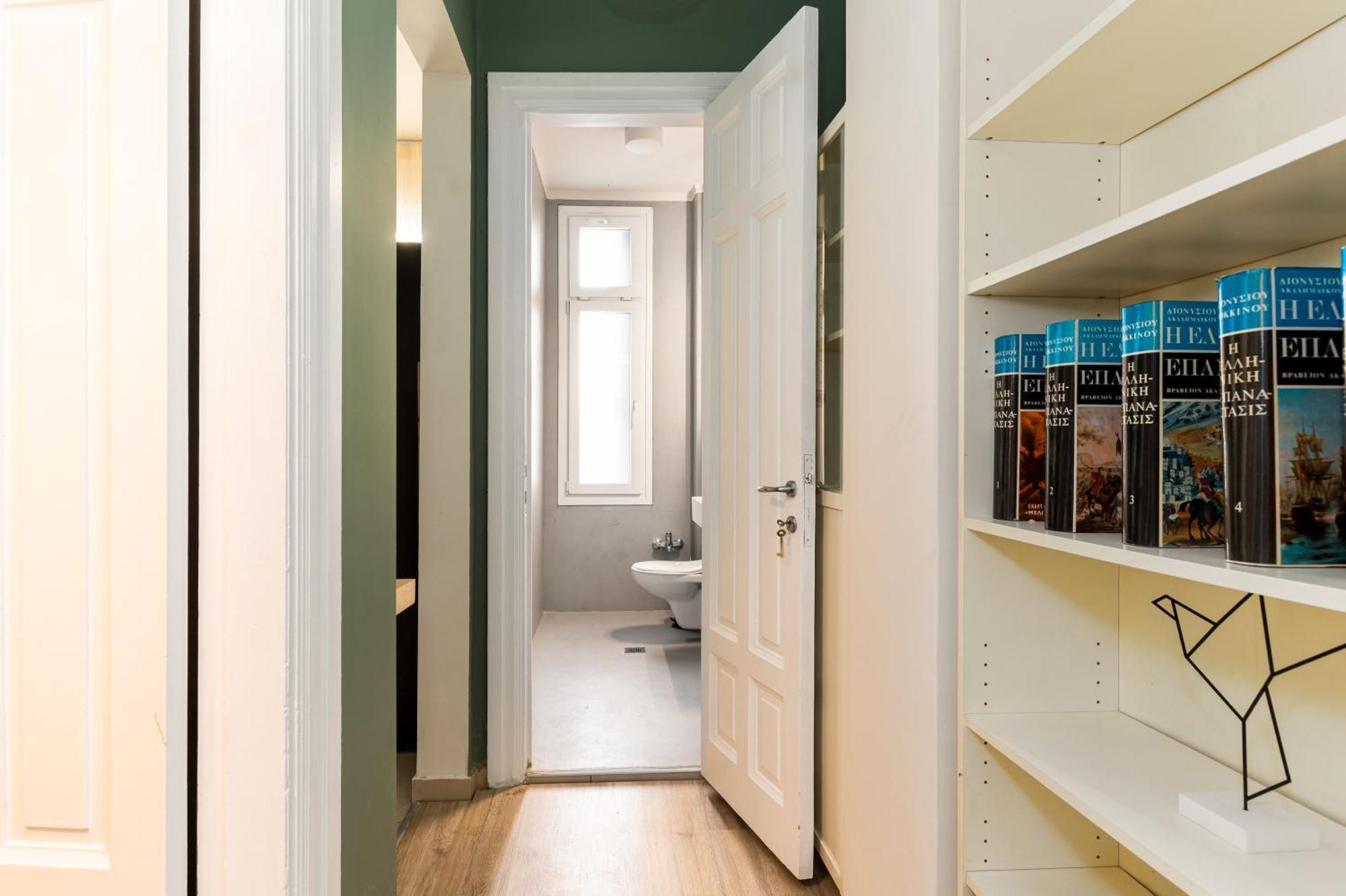 Appartement Margarita By Halu!, 3-bd Tropical House Thessaloniki